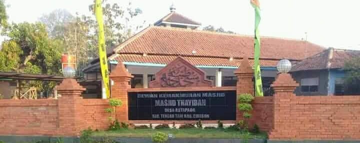 Foto THOYIBAH